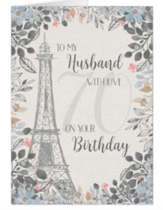 To My Husband With Love - Sweet 70th Birthday Card