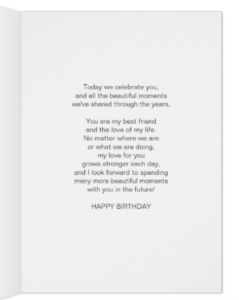 To My Husband With Love 70th Birthday Card